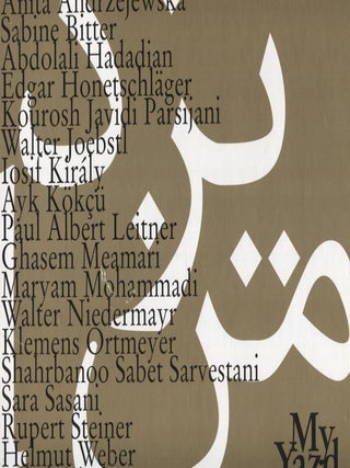 Item #1216 My Yazd