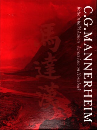 Item #1558 Ratsain halki Aasian = Across Asia on Horseback - CD-ROM. Carl Gustaf Emil Mannerheim