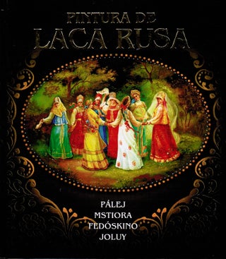 Item #228 Pintura de laca Rusa : Palej, Mstiora, Fedoskino, Joluy. M. F. Albedil