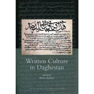 Item #2470 Written Culture in Daghestan. Moshe Gammer