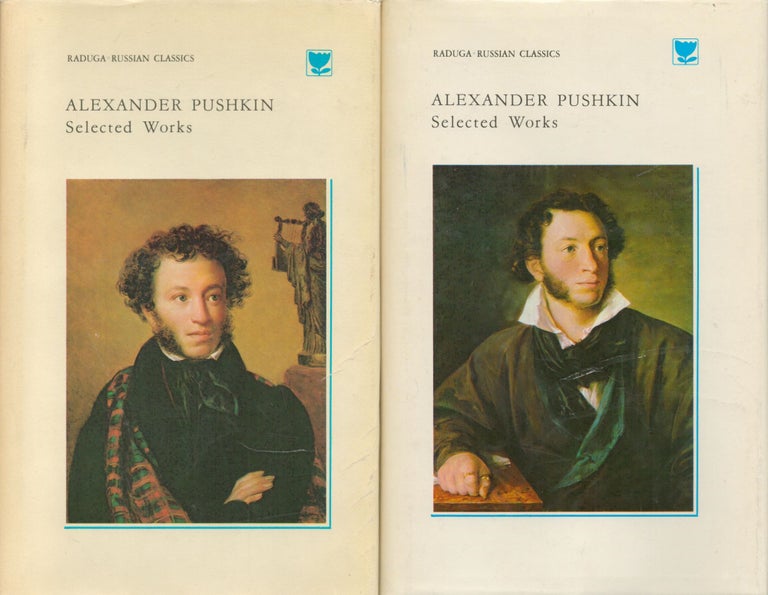 Item #2683 Selected Works in Two Volumes. Alexander Pushkin.