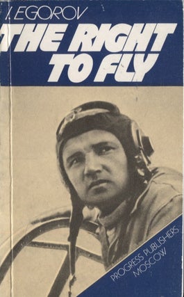 Item #3035 The right to fly. I. Egorov