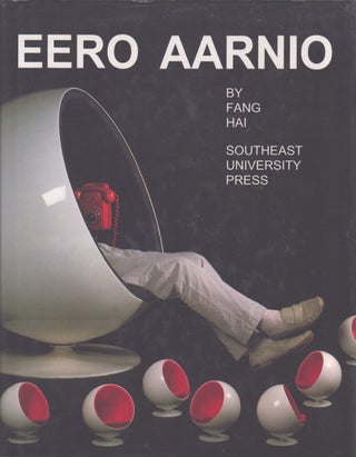 Item #3223 Eero Aarnio. Fang Hai
