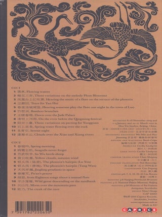 The Sound of the Soul : Music for Qin and Xiao