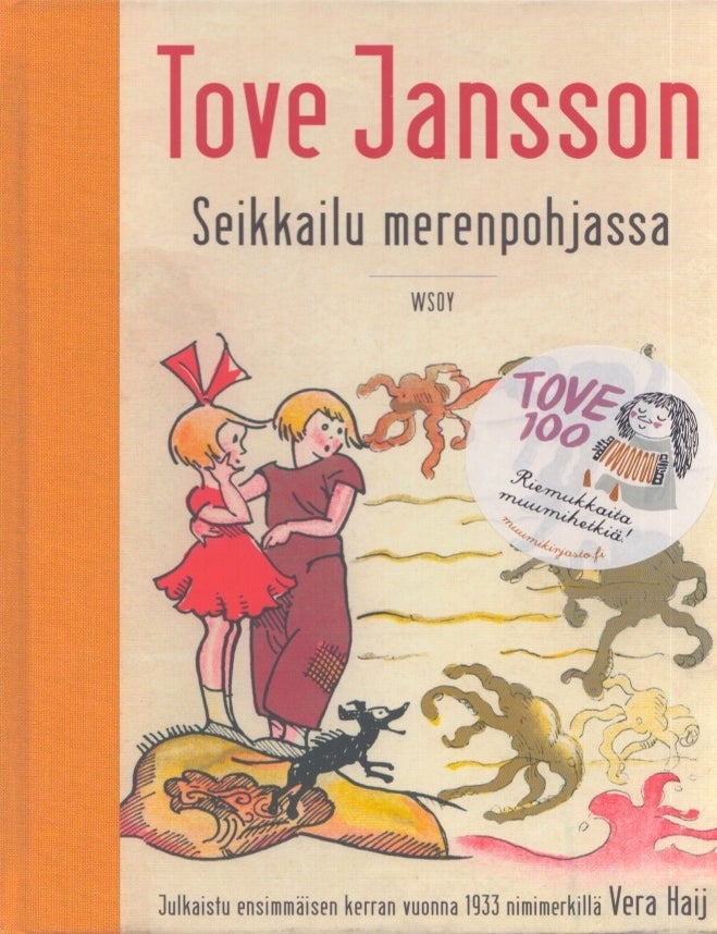 Item #3600 Seikkailu merenpohjassa - Tove Jansson's first published book! Tove Jansson.