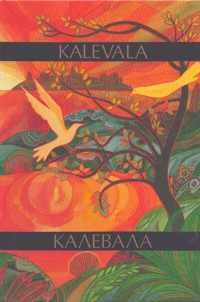 Item #3604 Kalevala : Èpičeskaâ poèma na osnove drevnih karel'skih i finskih narodnyh pesen =...