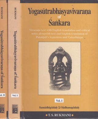 Item #3999 Yogasutrabhasyavivarana of Sankara Vivarana Text With English Translation and Critical...