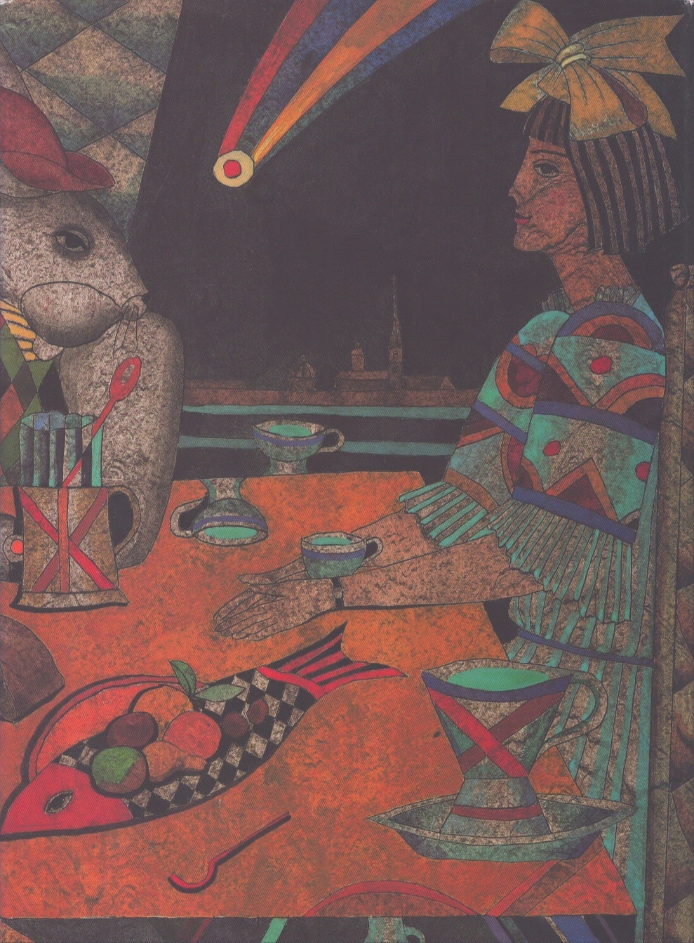 Andrei Gennadiev | Andrei Gennadiev | 1st Edition