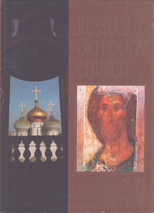 Item #4452 Russian Orthodox Church. B. Karpov, I. Ulyanova