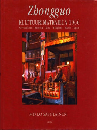 Lot of 9 Mikko Savolainen photobooks (Ilomantsi, Nurmes, Outokumpu, Joensuu, Transilvania, Inkerinmaa, Vepsä, Karhujoen kansaa Tverin Karjalassa, Zhongguo)