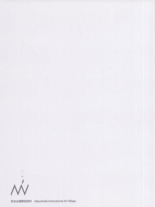 The 20th Anniversary Report Book for Artist in Residence : Trans _2008-2019