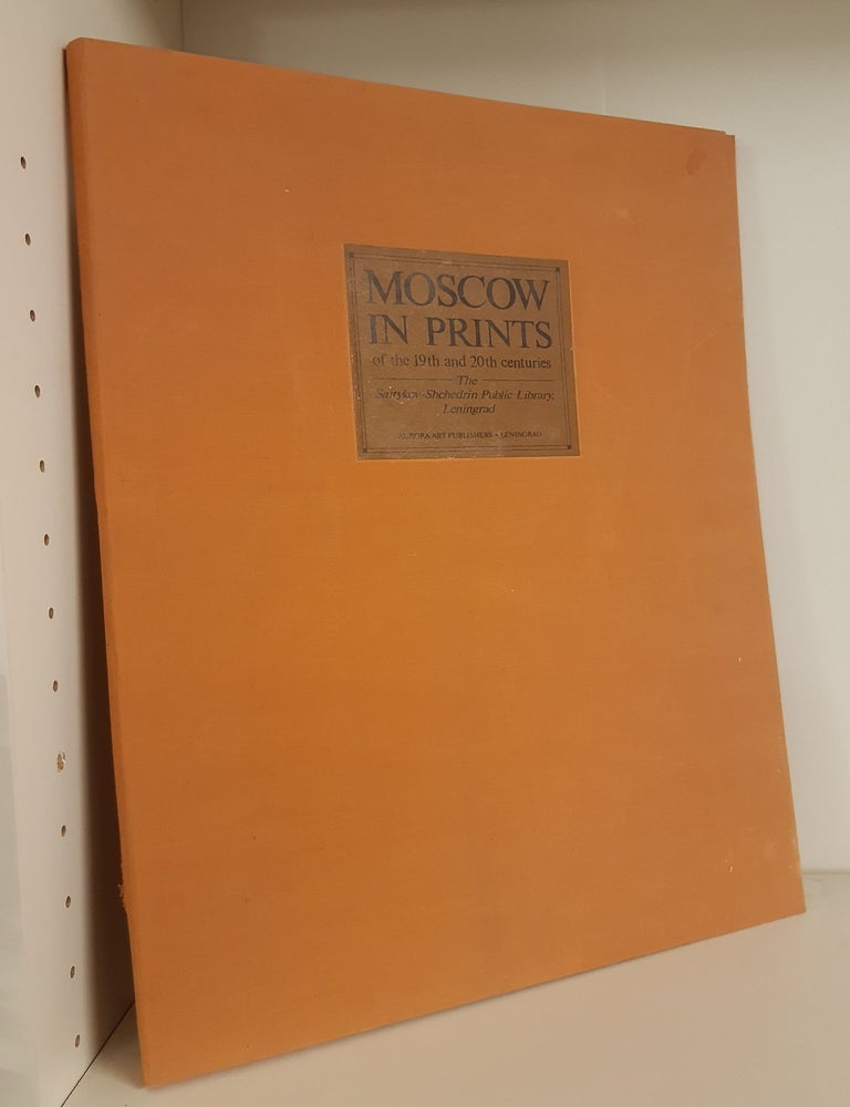 Item #526 Moscow in Prints of the 19th and 20th Centuries: The Saltykov-Shchedrin Public Library, Leningrad - 16 color prints. Valentina Sannikova.