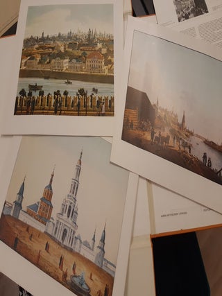 Moscow in Prints of the 19th and 20th Centuries: The Saltykov-Shchedrin Public Library, Leningrad - 16 color prints