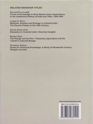 Medical Texts and Manuscripts in Indian Cultural History
