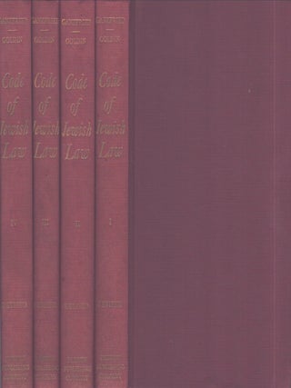 Item #5524 Code of Jewish Law 4 volume set. Rabbi Solomon Ganzfried