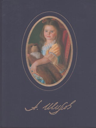 Item #6598 Aleksander Shilov : Painting, Graphics