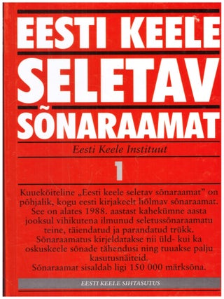 Item #6880 Eesti Keele Seletav Sõnaraamat. 1-6. Margit Langemets, Eesti Keele Instituut