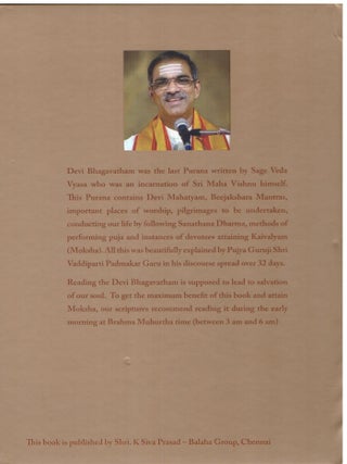 Sampoorna Devi Bhagavatham (Volumes 1-2)