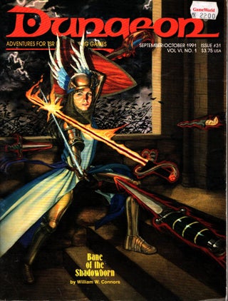 Item #716 Dungeon Magazine : Adventures for TSR Role-Playing Games : September/October 1991 :...