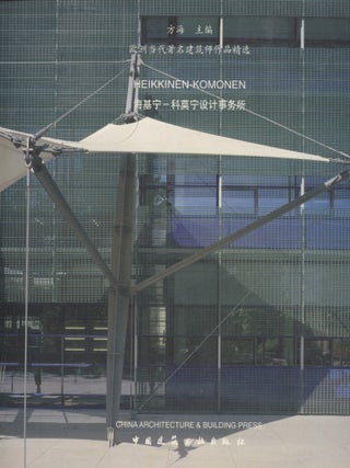 Item #7952 Heikkinen-Komonen - Finnish Architecture - Chinese Edition. Juhani Pallasmaa, Xu Fang,...
