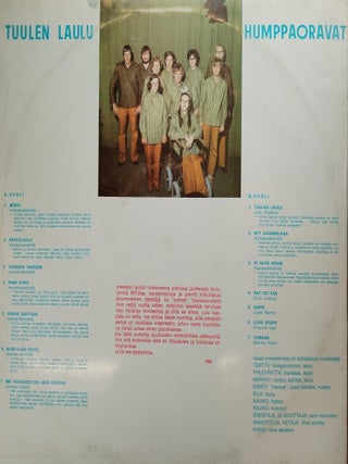 Tuulen Laulu : LP Vinyl Record - Rare Finnish Pressing - Cover Art by Tove Jansson