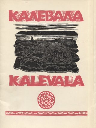 Item #8050 Kalevala Portfolio : 16 Russian-Finnish Illustrations + Signed Plate. Elias...