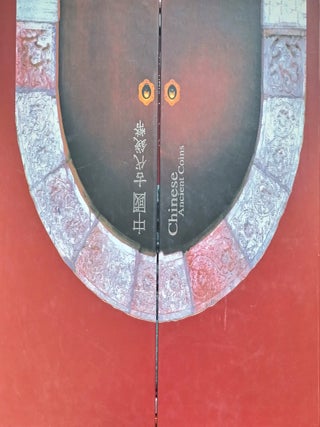 Chinese Ancient Coins