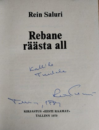 Rebane räästa all - Signed