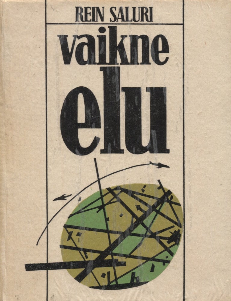 Item #8220 Vaikne elu - Signed. Rein Saluri.