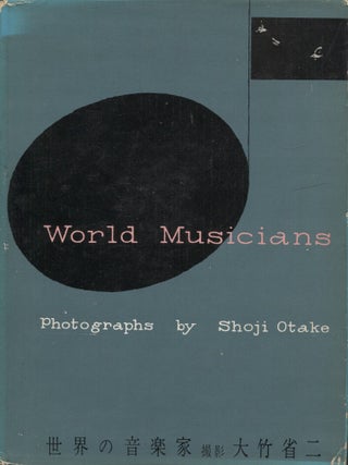 Item #8228 World Musicians. Shoji Otake