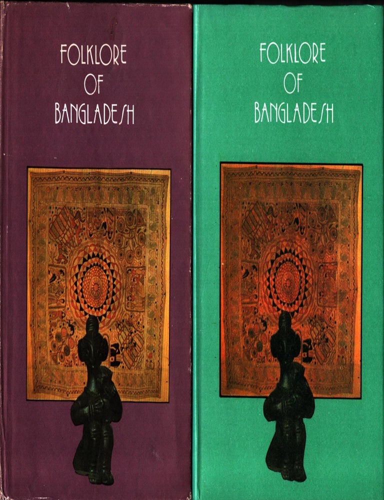 Item #829 Folklore of Bangladesh I-II - both volumes, signed. Shamsuzzaman Khan.