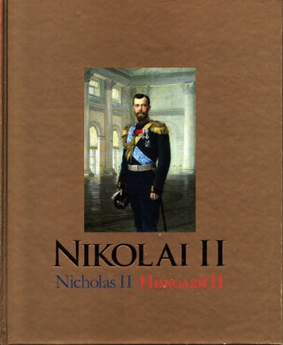 Item #941 Nikolai II ja keisarin residenssi Tsarskoje Selossa = Nicholas II and the Imperial...